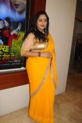 Rani chatterjee dress