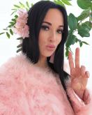 Kacey Musgraves flor