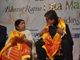 Lata Mangeshkar event