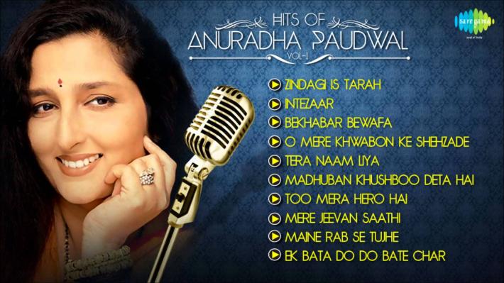 Anuradha Paudwal cover page