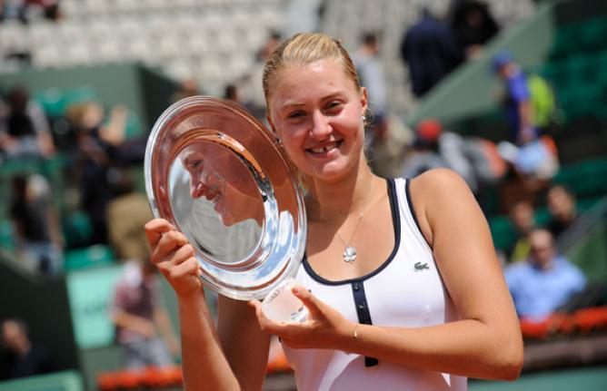 Kristina Mladenovic trophy