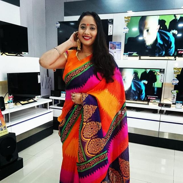 Rani chatterjee screen